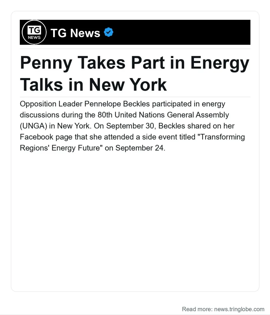 Trinidad and Tobago: Penny Takes Part in Energy Talks in New York