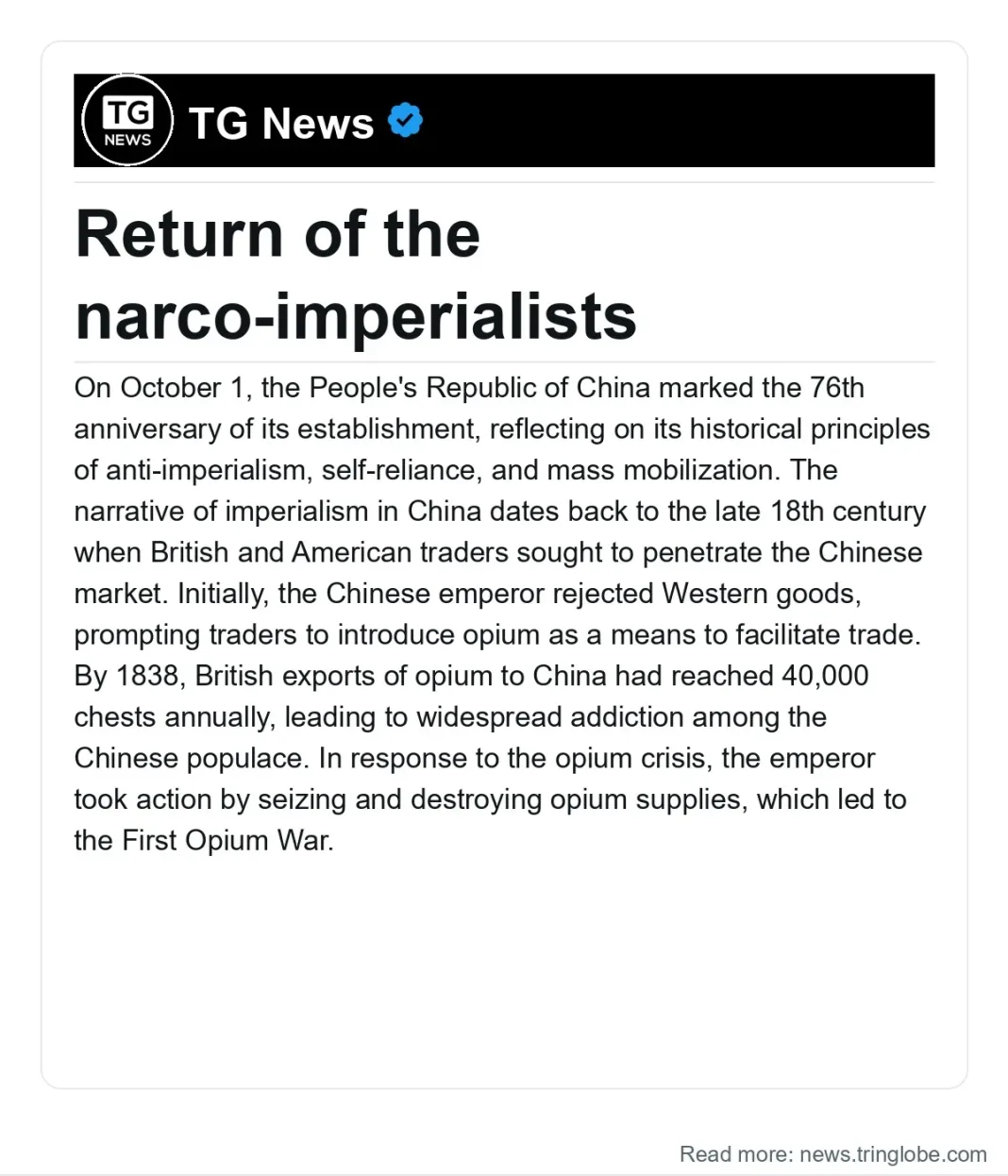 Trinidad and Tobago: Return of the narco-imperialists