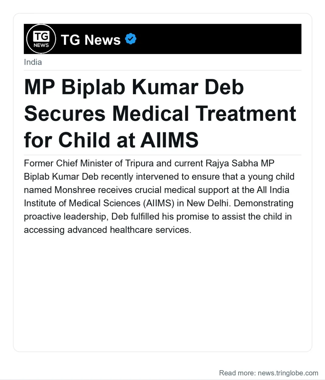 MP Biplab Kumar Deb Secures Medical Treatment for Child at AIIMS