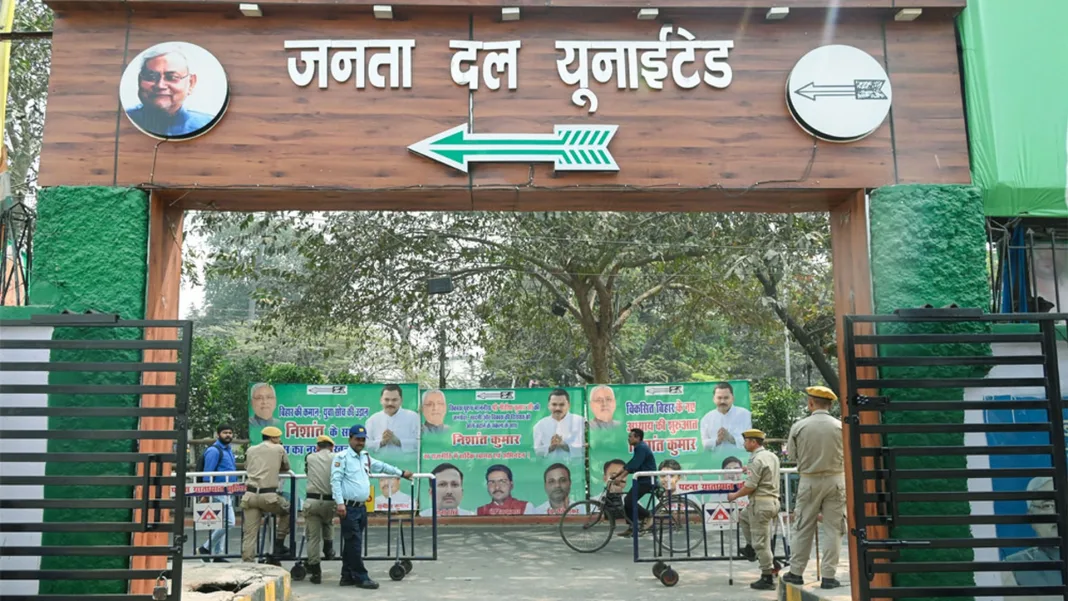 JDU at Odds with Own Government Over Education Reforms: Model Schools Renamed, Painted Saffron