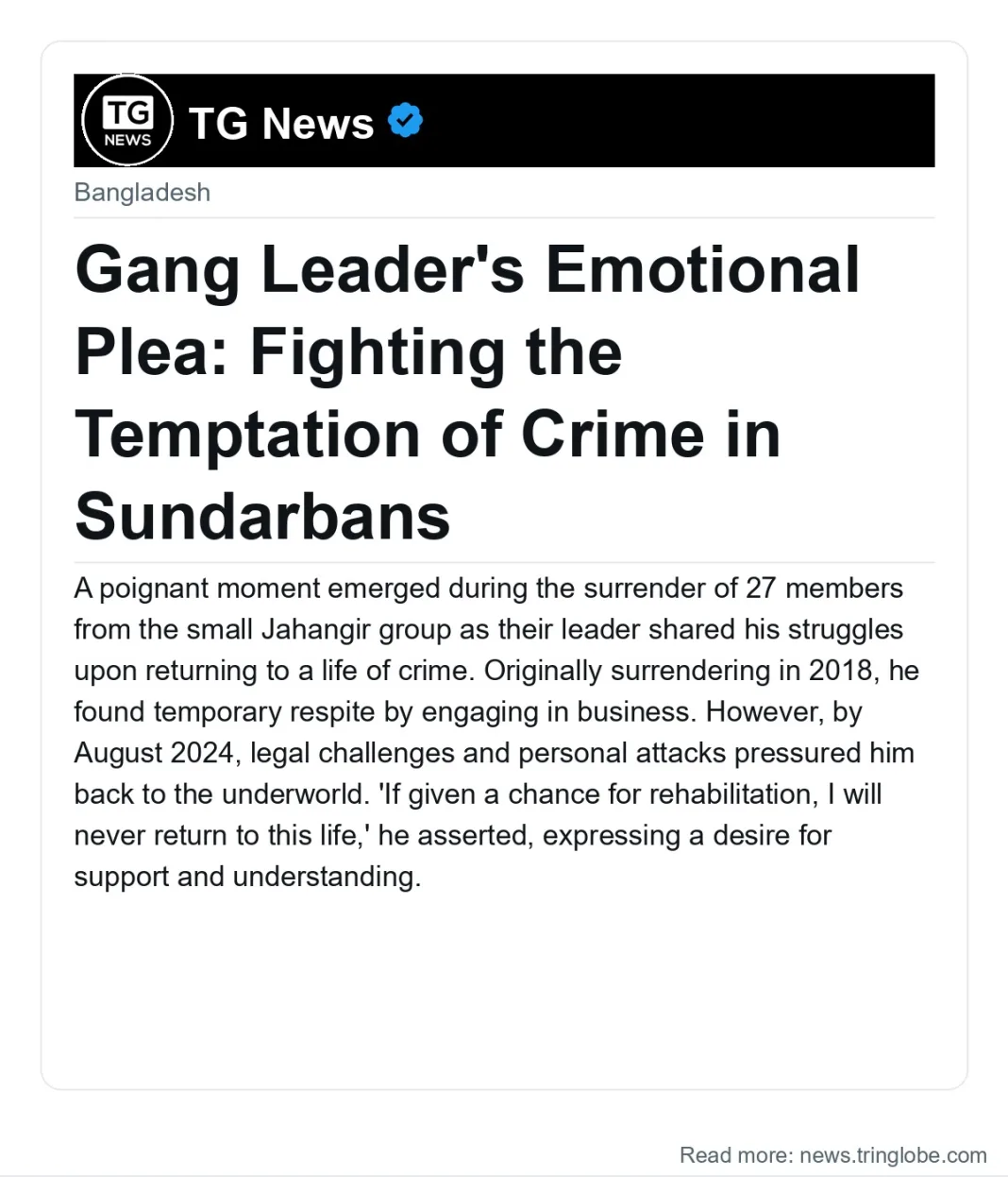 Gang Leader’s Emotional Plea: Fighting the Temptation of Crime in Sundarbans