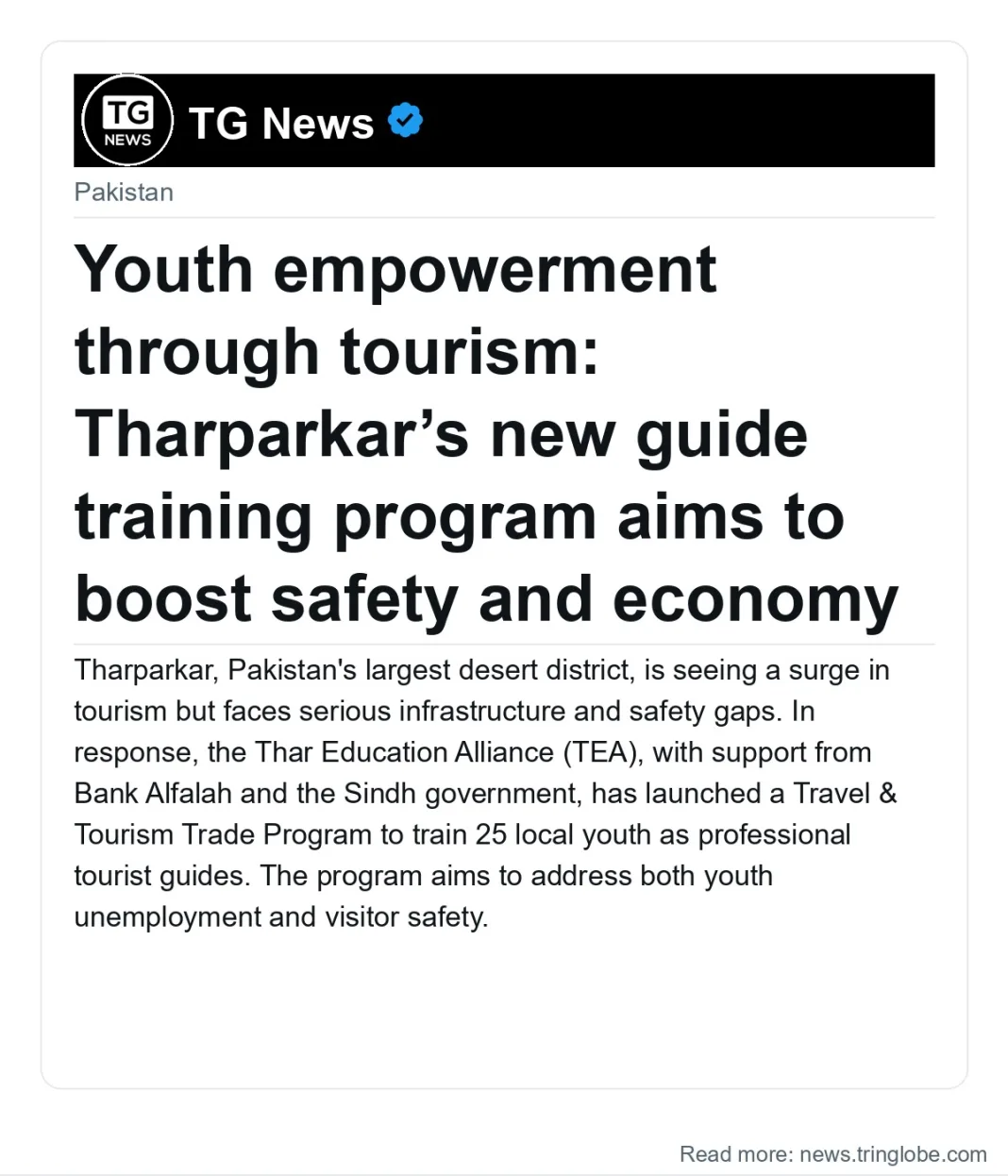 Youth empowerment through tourism: Tharparkar’s new guide training program aims to boost safety and economy
