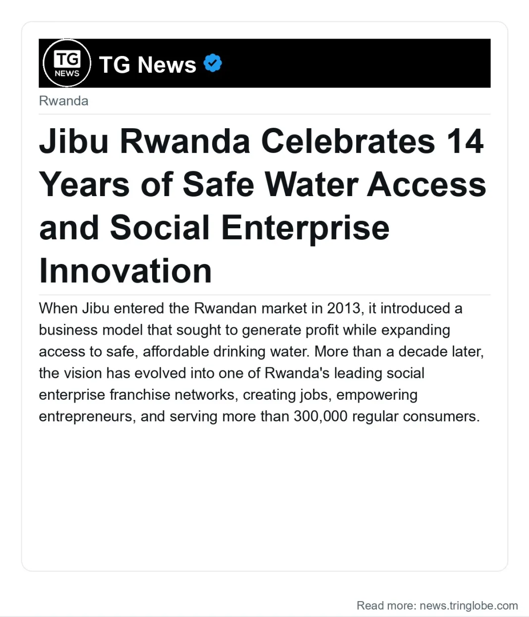 Jibu Rwanda Celebrates 14 Years of Safe Water Access and Social Enterprise Innovation