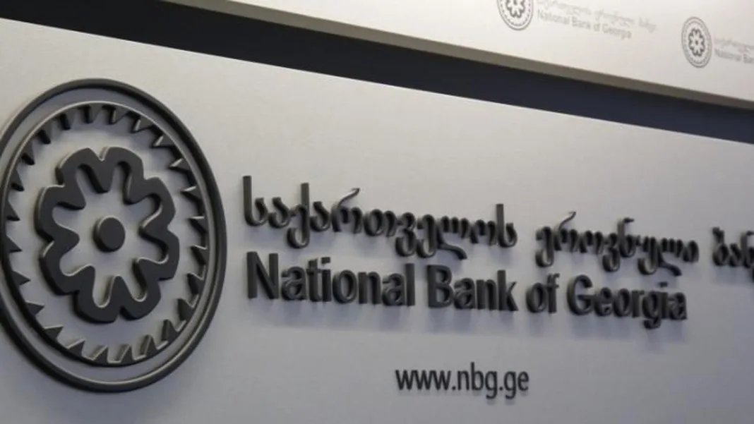 Georgia’s National Bank Says EU-Sanctioned Crypto Firms Operated Outside Its Regulation