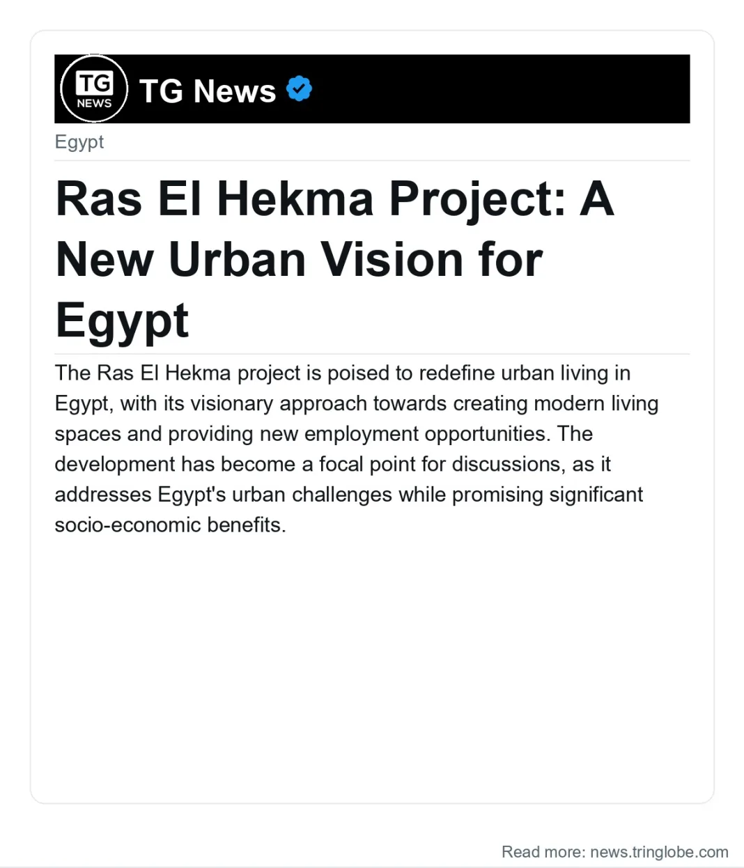 Ras El Hekma Project: A New Urban Vision for Egypt