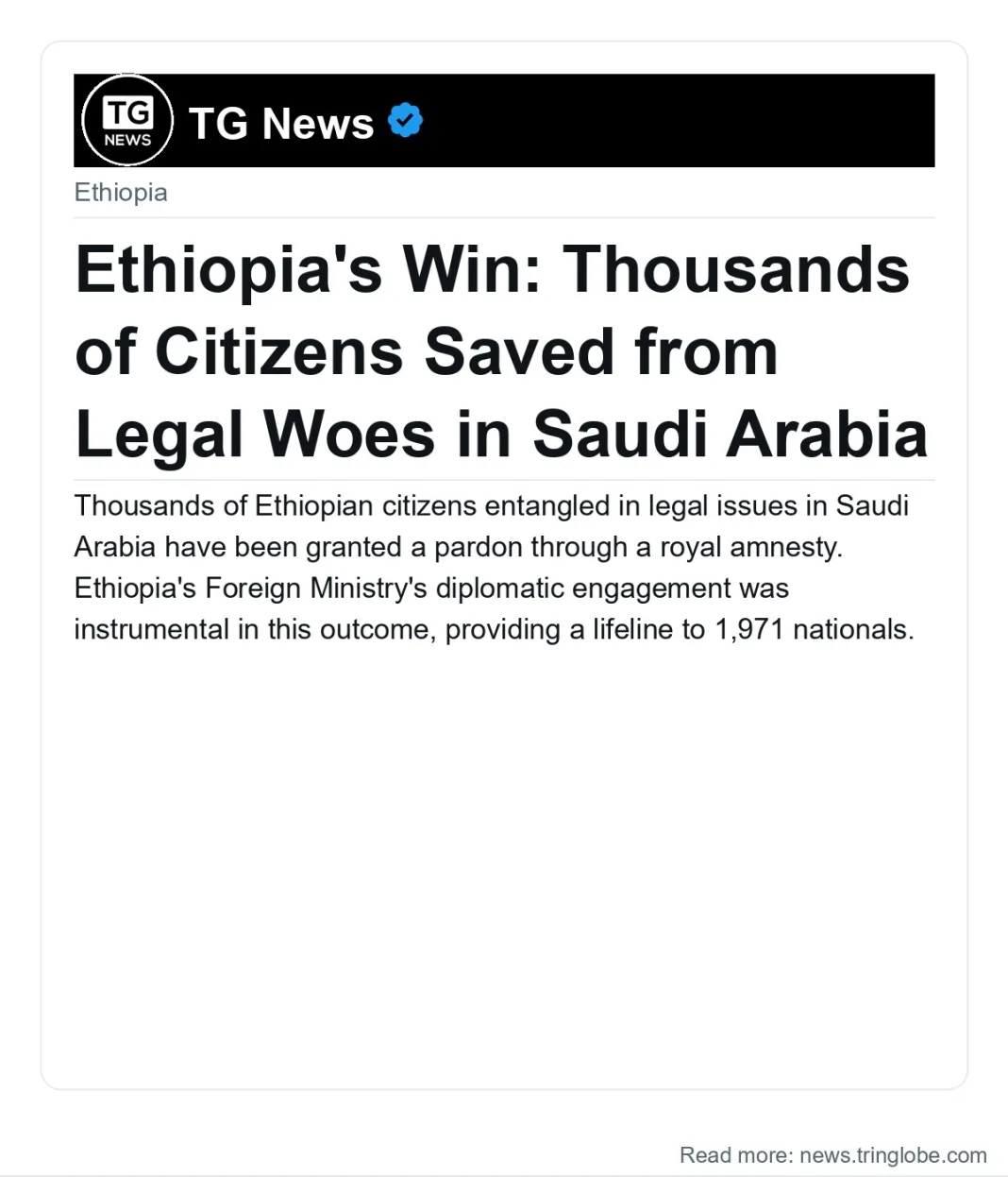 Ethiopia’s Win: Thousands of Citizens Saved from Legal Woes in Saudi Arabia