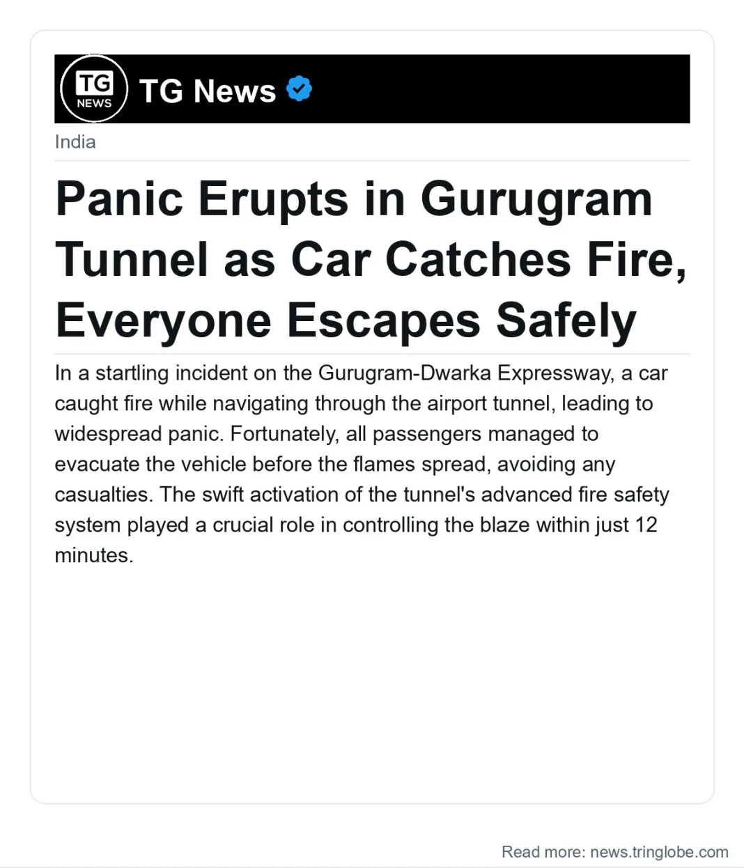Panic Erupts in Gurugram Tunnel as Car Catches Fire, Everyone Escapes Safely