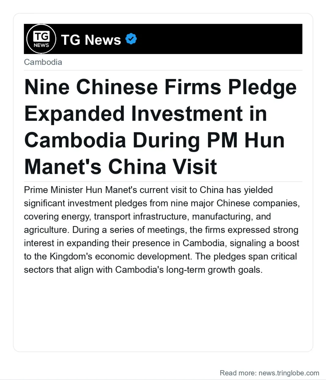 Nine Chinese Firms Pledge Expanded Investment in Cambodia During PM Hun Manet’s China Visit