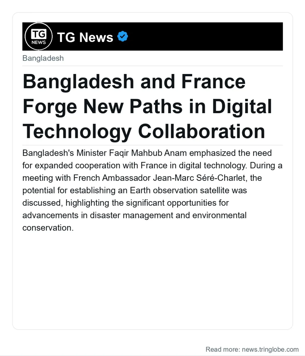 Bangladesh and France Forge New Paths in Digital Technology Collaboration