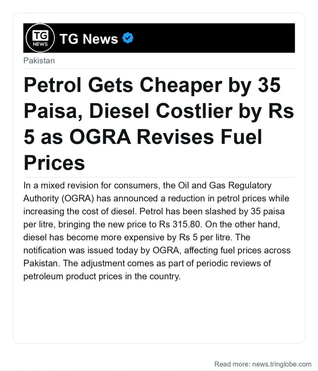 Petrol Gets Cheaper by 35 Paisa, Diesel Costlier by Rs 5 as OGRA Revises Fuel Prices