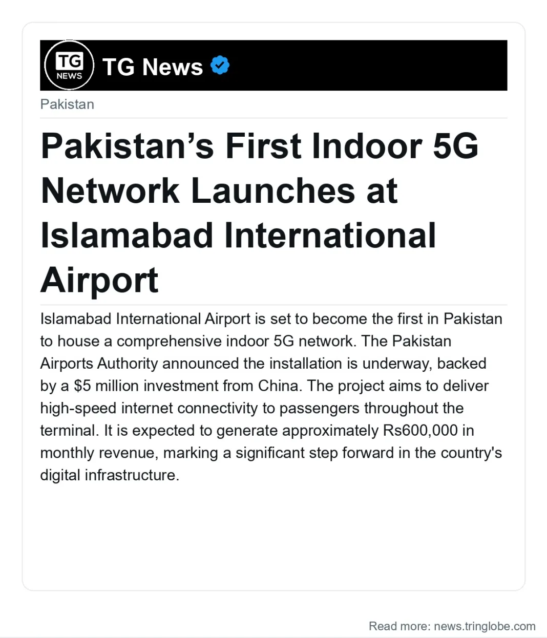 Pakistan’s First Indoor 5G Network Launches at Islamabad International Airport