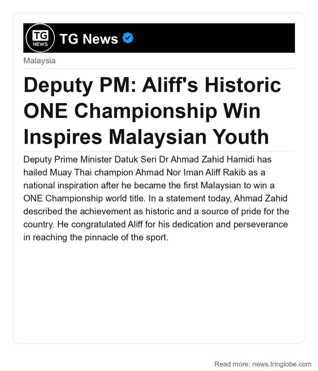Deputy PM: Aliff’s Historic ONE Championship Win Inspires Malaysian Youth