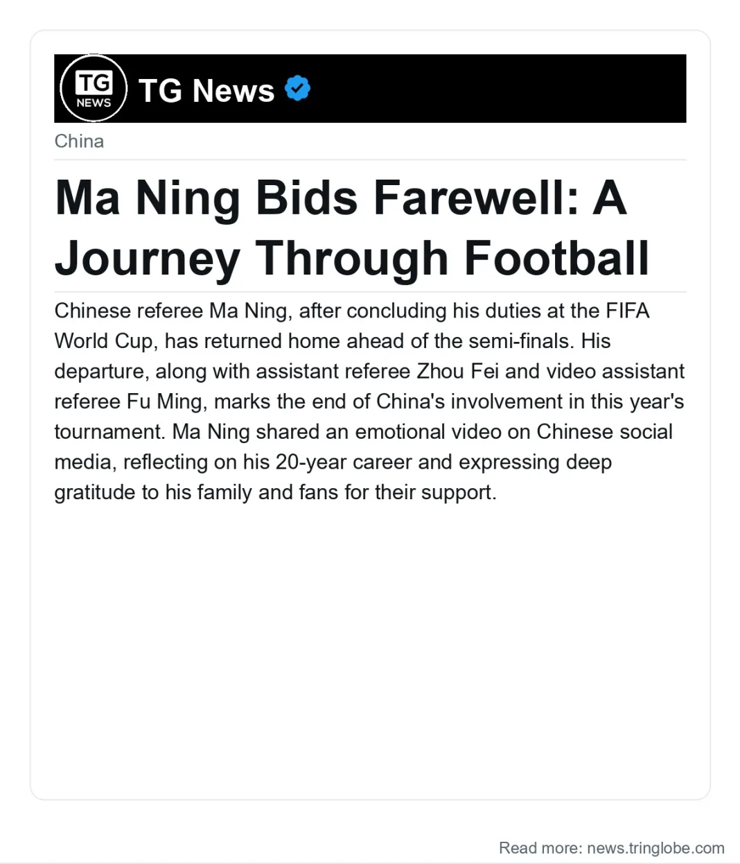 Ma Ning Bids Farewell: A Journey Through Football