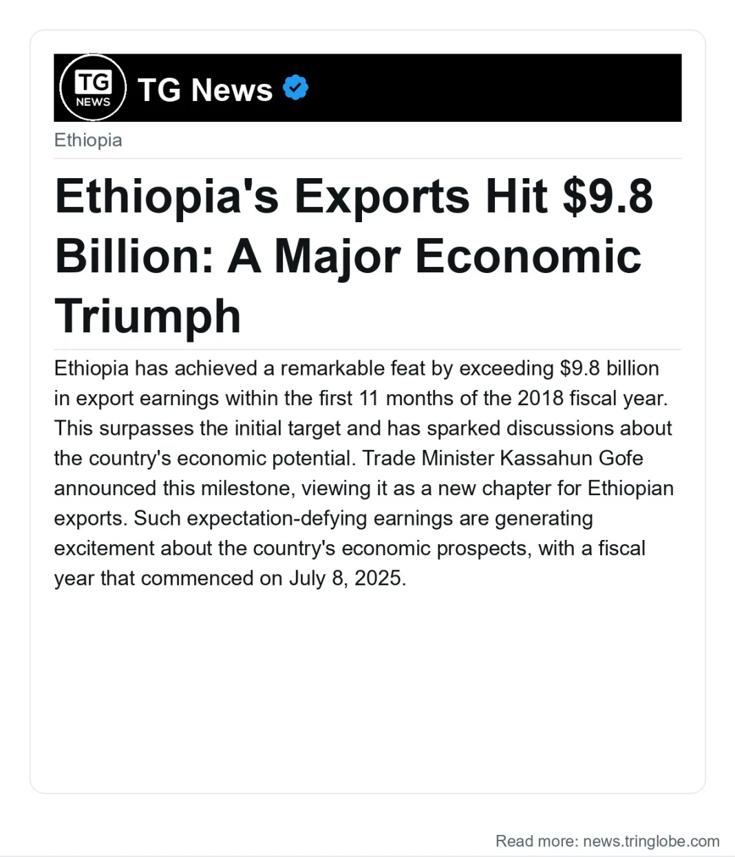 Ethiopia’s Exports Hit $9.8 Billion: A Major Economic Triumph