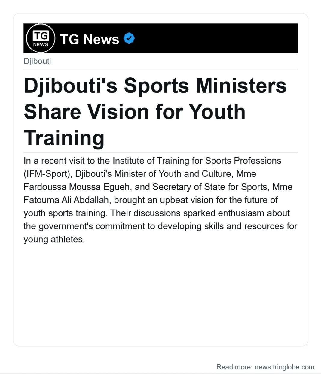 Djibouti’s Sports Ministers Share Vision for Youth Training