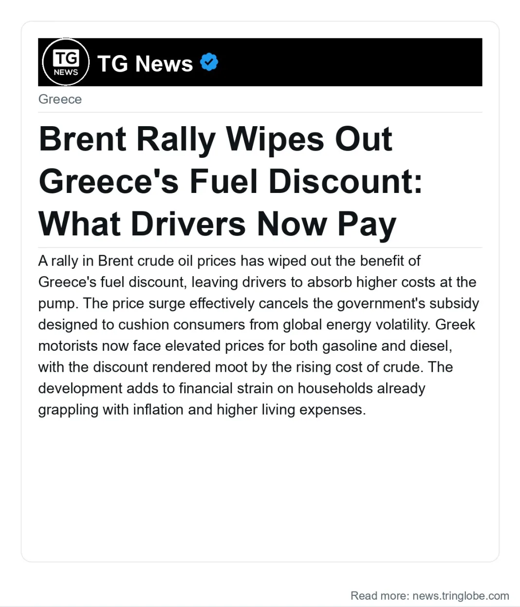 Brent Rally Wipes Out Greece’s Fuel Discount: What Drivers Now Pay