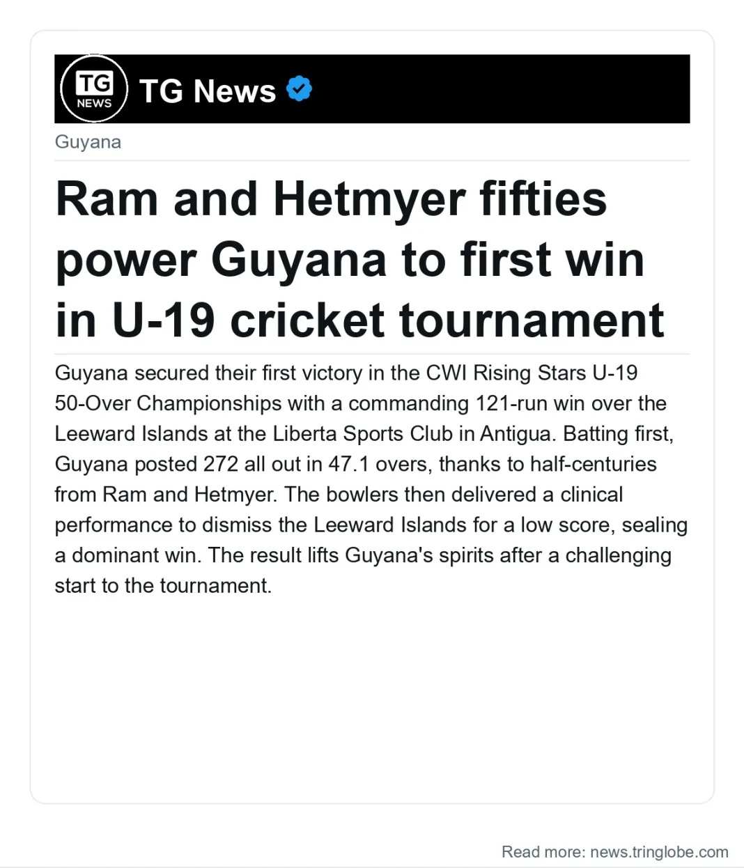Ram and Hetmyer fifties power Guyana to first win in U-19 cricket tournament