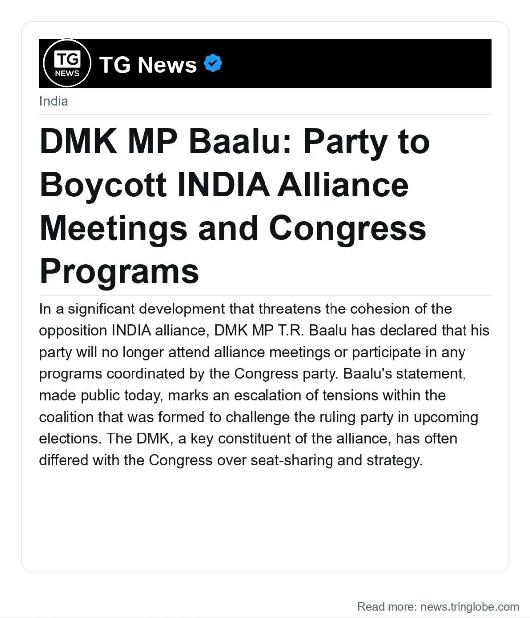 DMK MP Baalu: Party to Boycott INDIA Alliance Meetings and Congress Programs