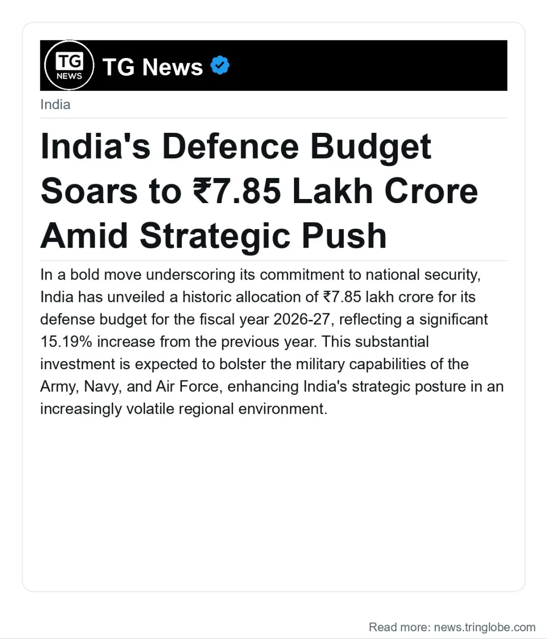 India’s Defence Budget Soars to ₹7.85 Lakh Crore Amid Strategic Push