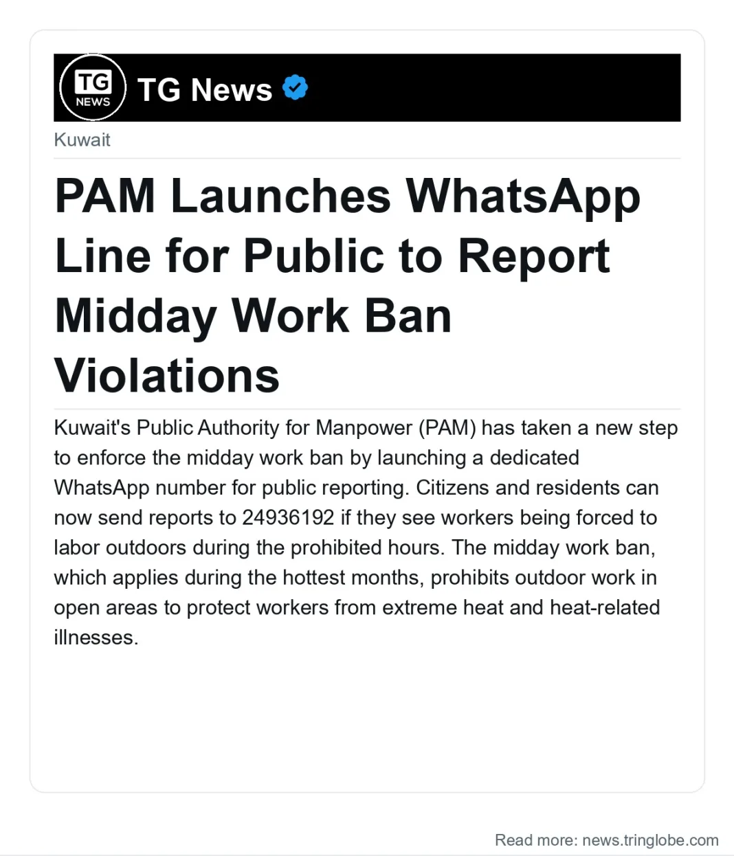 PAM Launches WhatsApp Line for Public to Report Midday Work Ban Violations