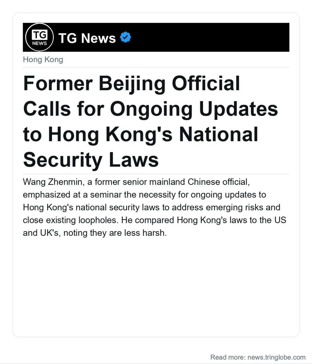 Former Beijing Official Calls for Ongoing Updates to Hong Kong’s National Security Laws