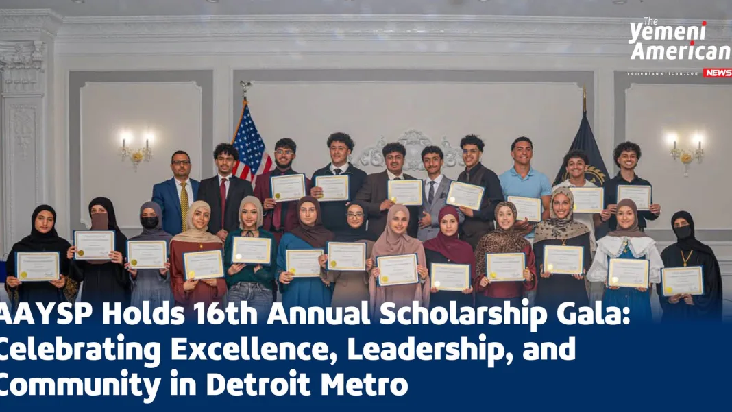 Yemeni-American Group Hosts 16th Annual Scholarship Gala in Detroit Metro