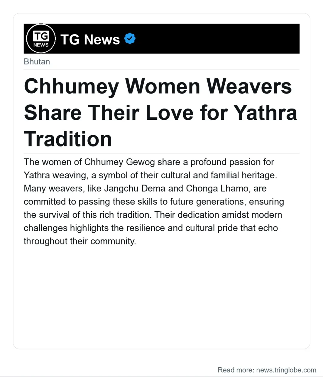 Chhumey Women Weavers Share Their Love for Yathra Tradition
