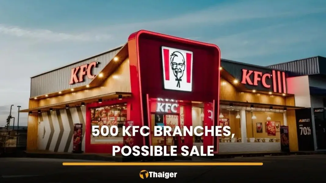 ThaiBev reportedly considering sale of over 500 KFC stores in Thailand