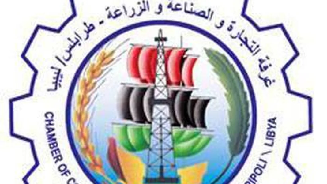 Libya Ramps Up Preparations for MIHAS 2026 Halal Showcase in Malaysia