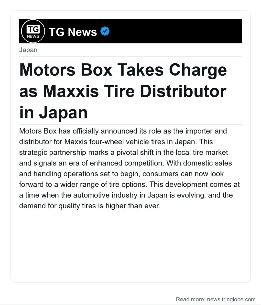 Motors Box Takes Charge as Maxxis Tire Distributor in Japan