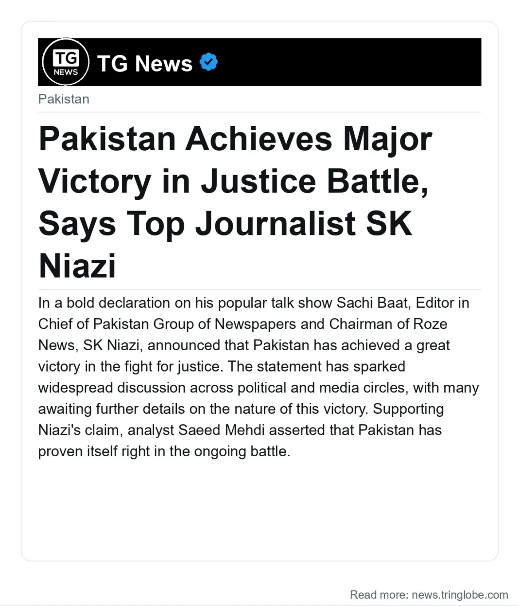 Pakistan Achieves Major Victory in Justice Battle, Says Top Journalist SK Niazi
