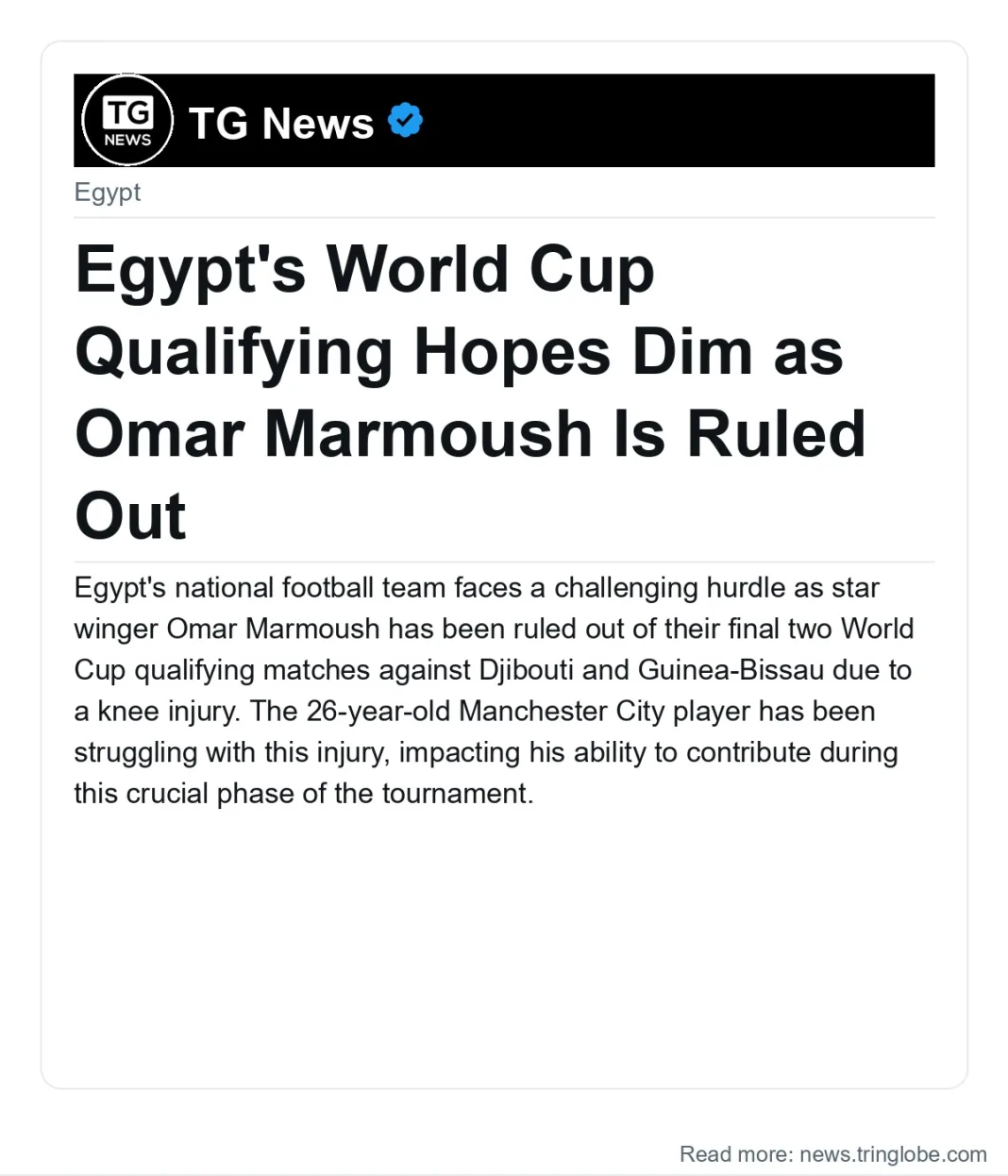 Egypt’s World Cup Qualifying Hopes Dim as Omar Marmoush Is Ruled Out