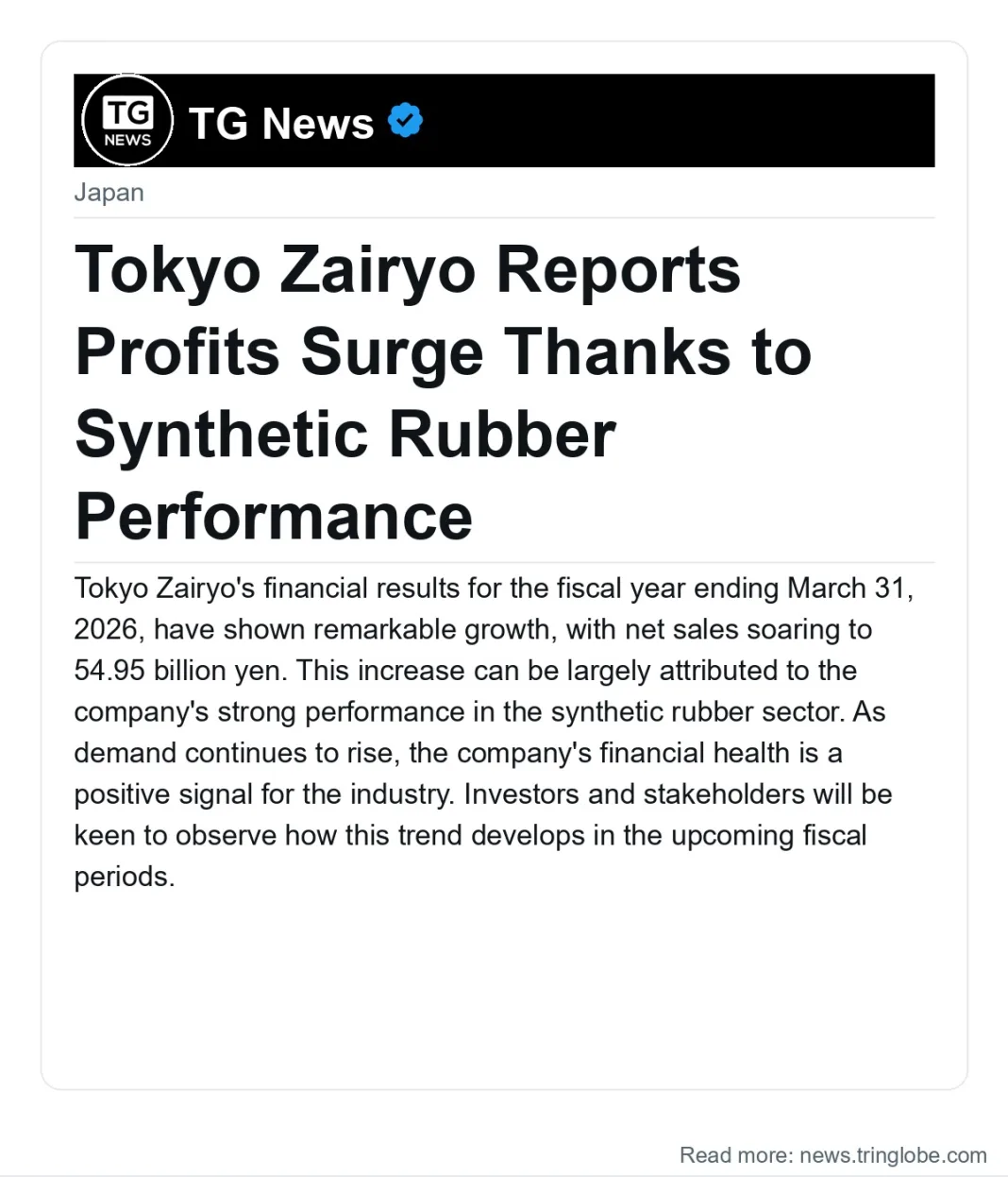 Tokyo Zairyo Reports Profits Surge Thanks to Synthetic Rubber Performance