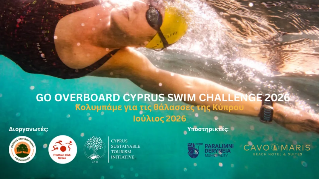 Cyprus Swim Challenge Final Event on July 26 Promotes Plastic-Free Seas