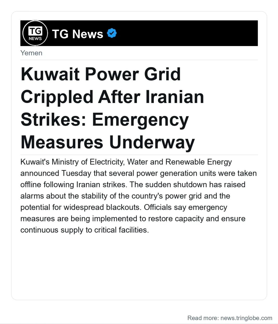 Kuwait Power Grid Crippled After Iranian Strikes: Emergency Measures Underway