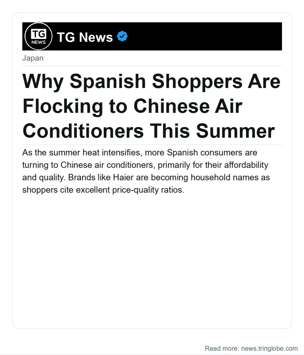 Why Spanish Shoppers Are Flocking to Chinese Air Conditioners This Summer