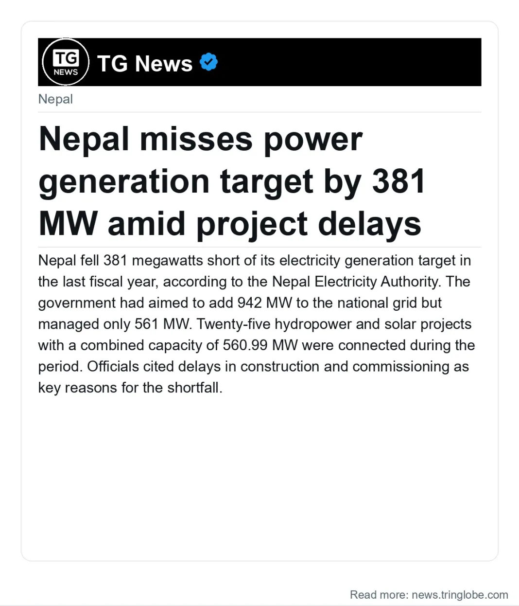Nepal misses power generation target by 381 MW amid project delays