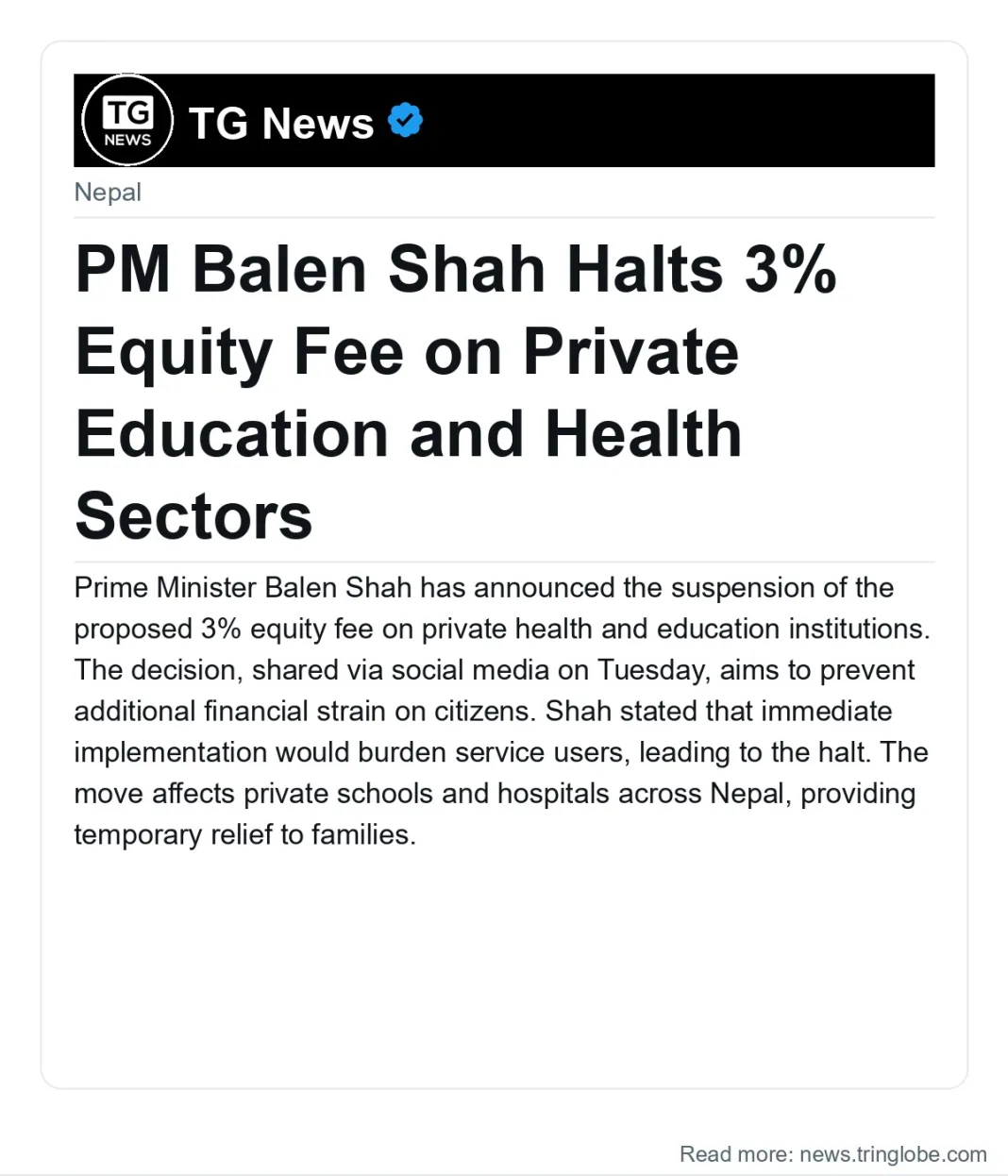 PM Balen Shah Halts 3% Equity Fee on Private Education and Health Sectors