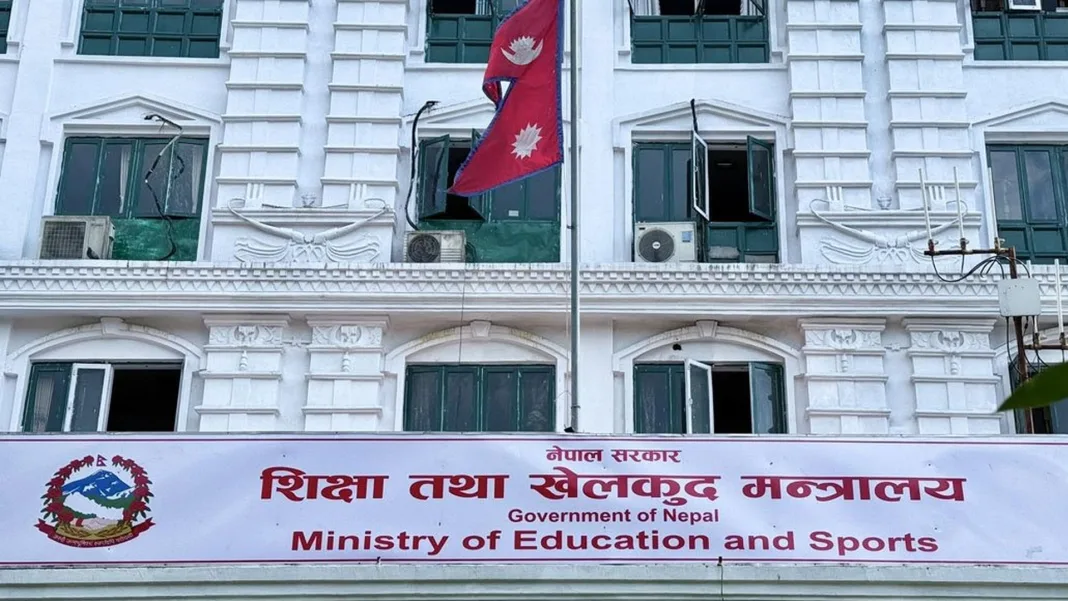 सरकारद्वारा विद्यालय परीक्षा प्रणालीमा ठूलो परिवर्तन: ७५ प्रतिशत हाजिरी अनिवार्य, कक्षा ५ सम्म परीक्षा हटाइयो
