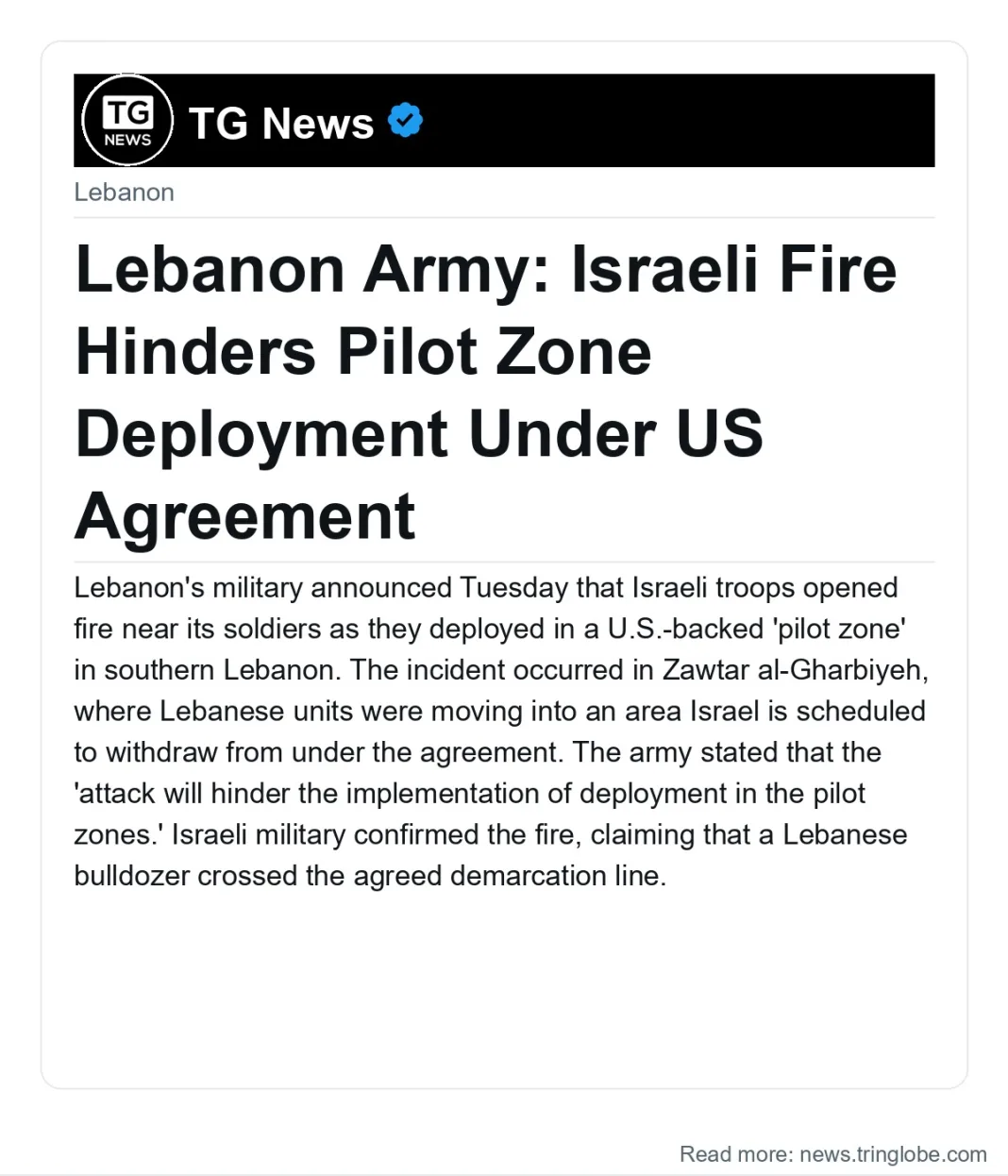 Lebanon Army: Israeli Fire Hinders Pilot Zone Deployment Under US Agreement