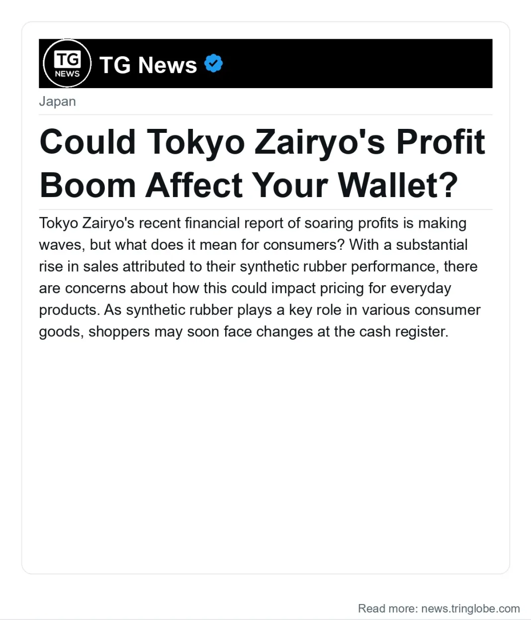 Could Tokyo Zairyo’s Profit Boom Affect Your Wallet?