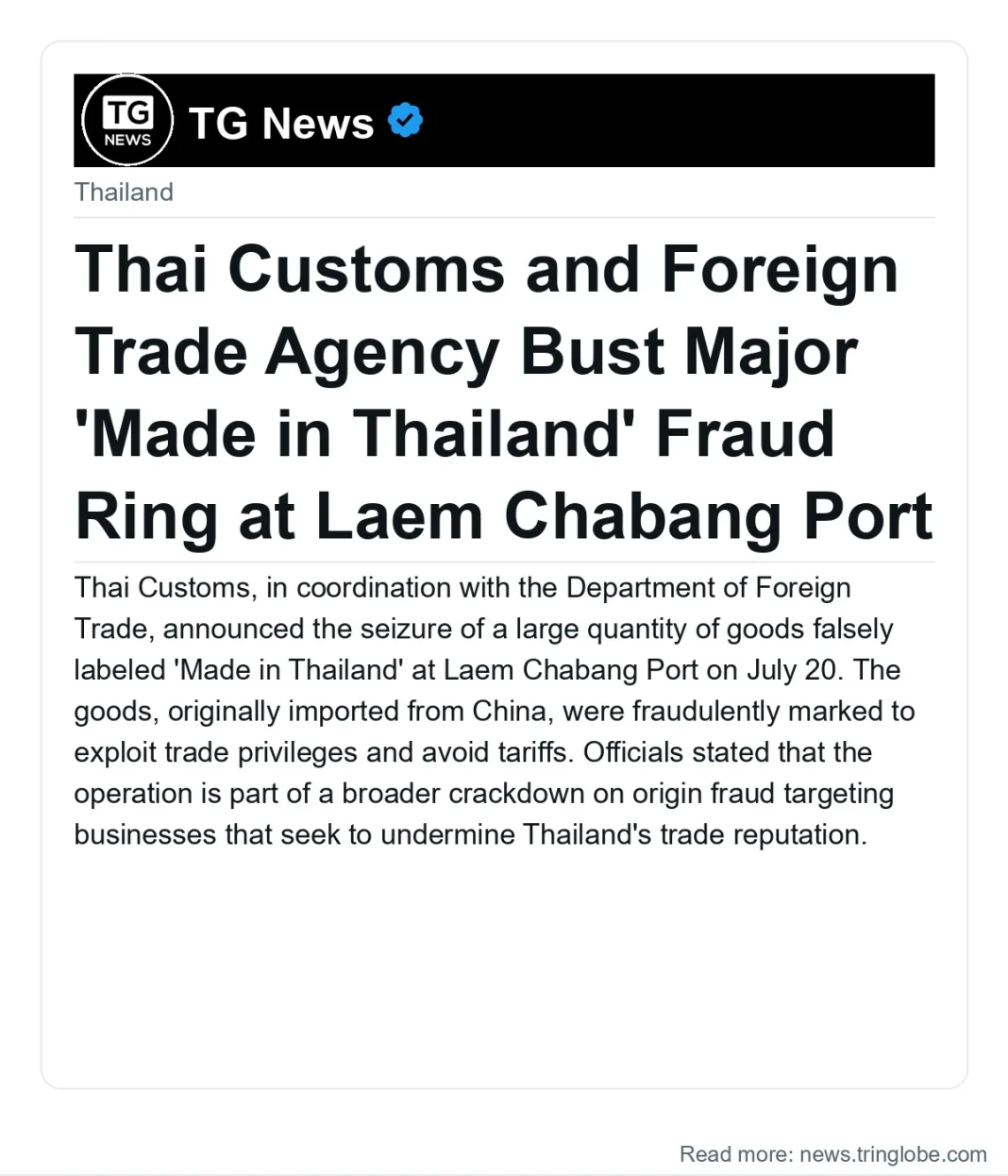 Thai Customs and Foreign Trade Agency Bust Major ‘Made in Thailand’ Fraud Ring at Laem Chabang Port