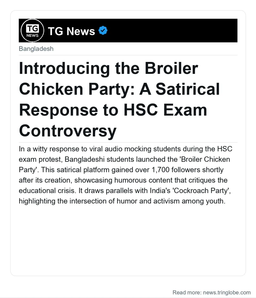 Introducing the Broiler Chicken Party: A Satirical Response to HSC Exam Controversy