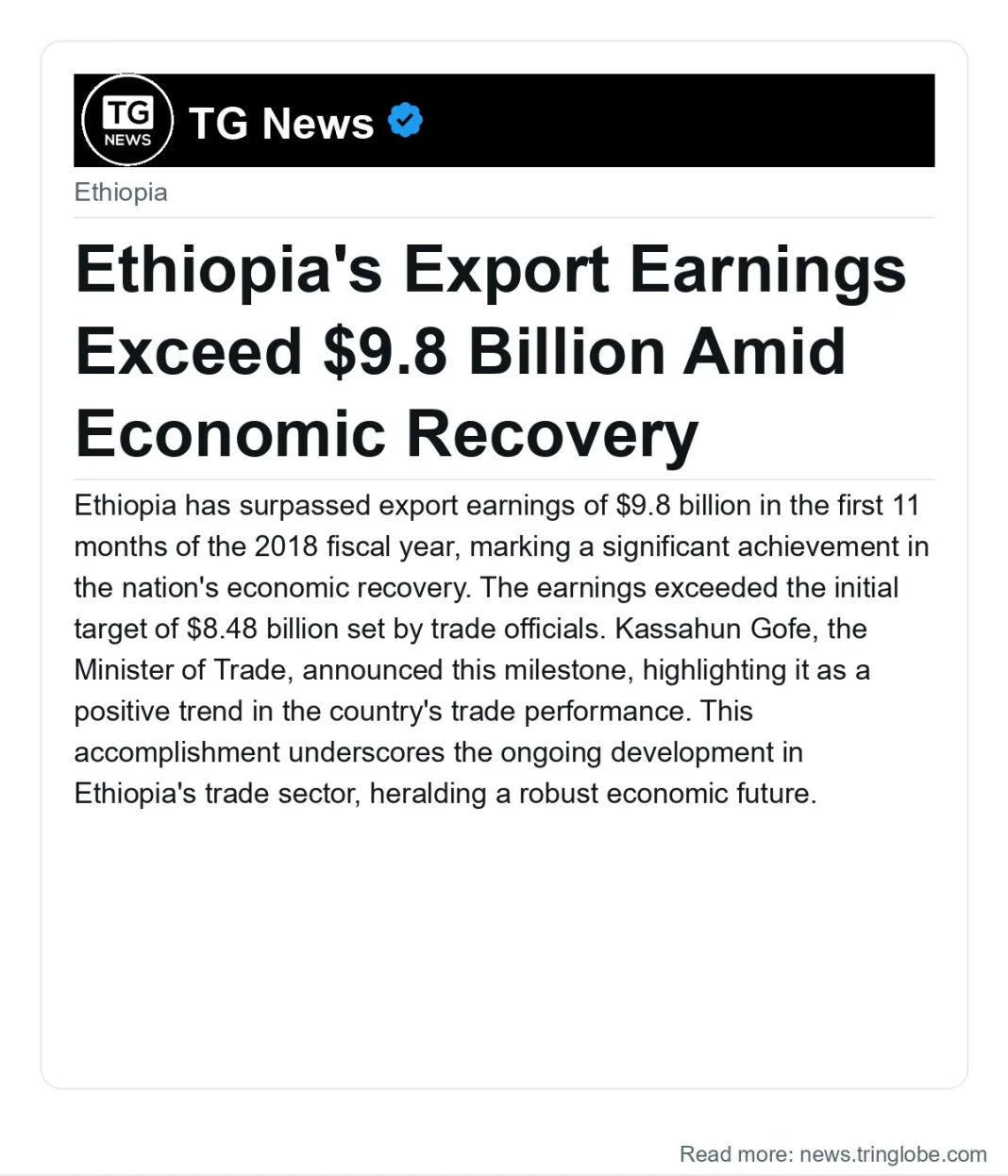 Ethiopia’s Export Earnings Exceed $9.8 Billion Amid Economic Recovery