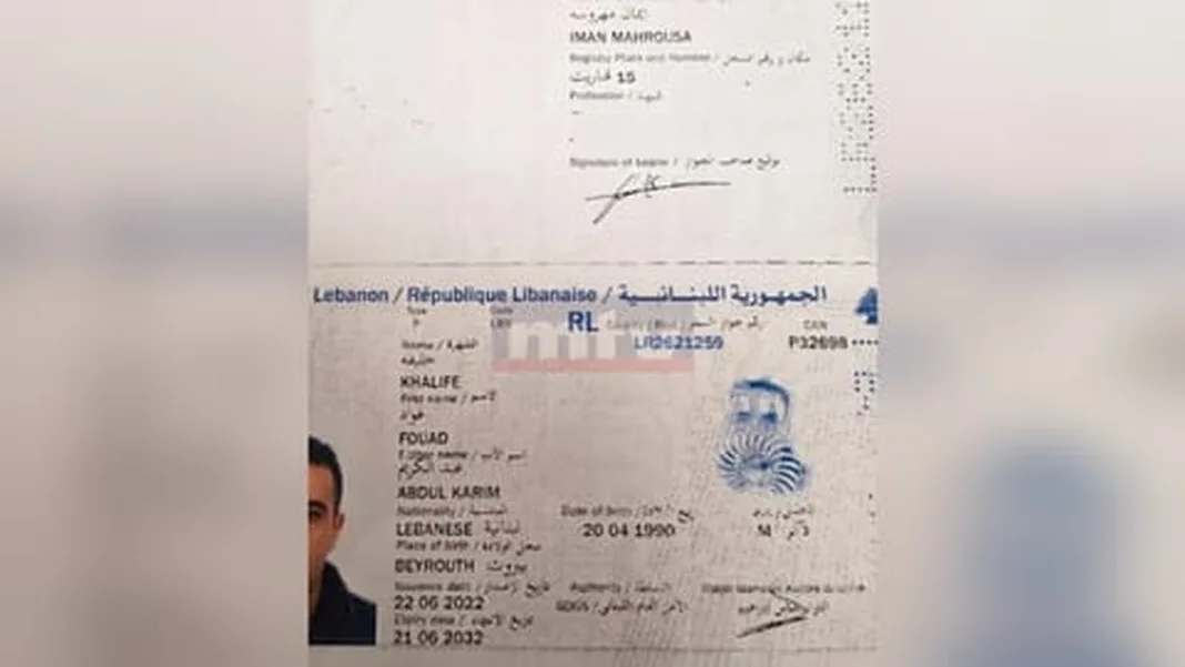 Beirut Airport Arrest: Man Accused of Passing Intel That Led to Hezbollah Commander Deaths