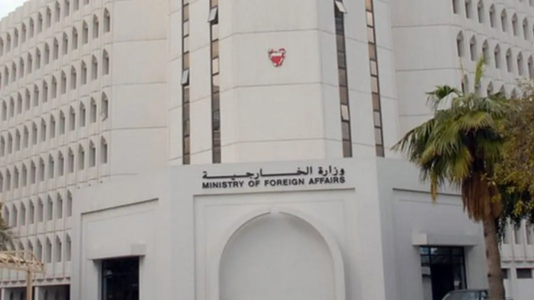 Bahrain Sends Condolences to India Over Deadly Tunnel Collapse in Sikkim