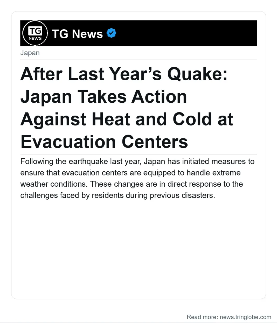 After Last Year’s Quake: Japan Takes Action Against Heat and Cold at Evacuation Centers