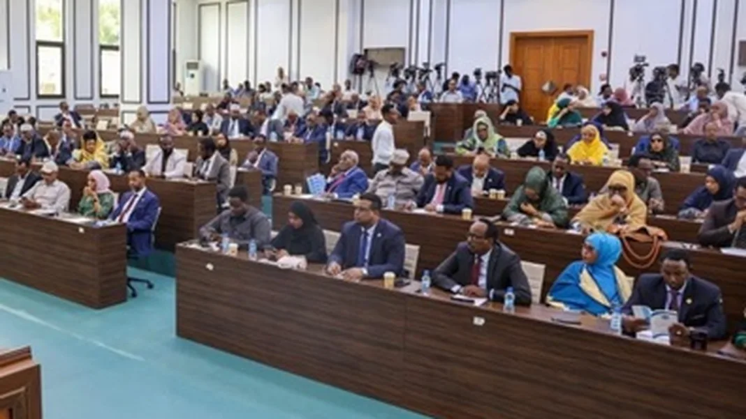 Expired Parliament Pushes Ahead With Speaker Election, Sparking Controversy
