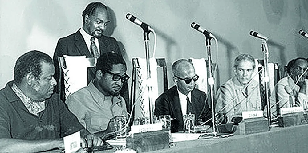 Guyana: CARICOM Day Observance