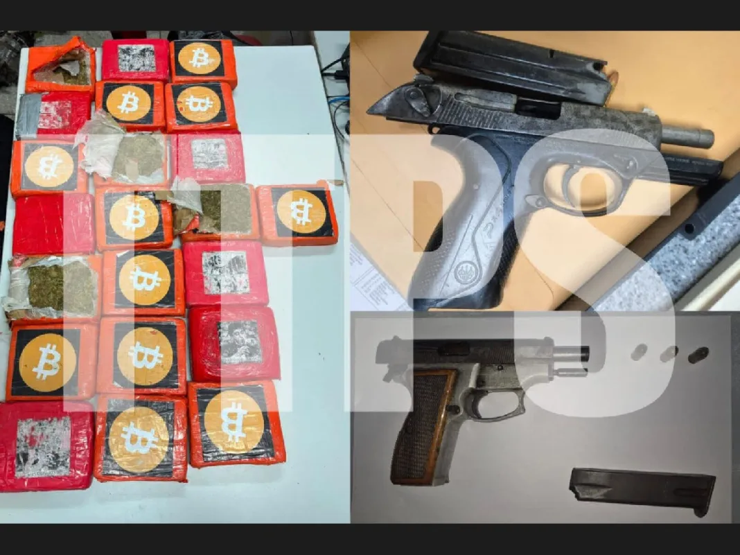 Central Division Police Arrest Three, Seize Firearms and Narcotics